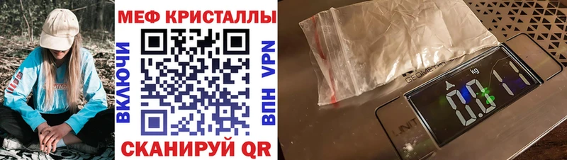 Цена Вольск Бошки Шишки COCAIN Гашиш