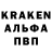 КЕТАМИН VHQ Tracey Venes
