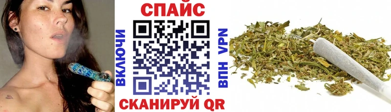 БУТИРАТ бутик  shop официальный сайт  Вольск 