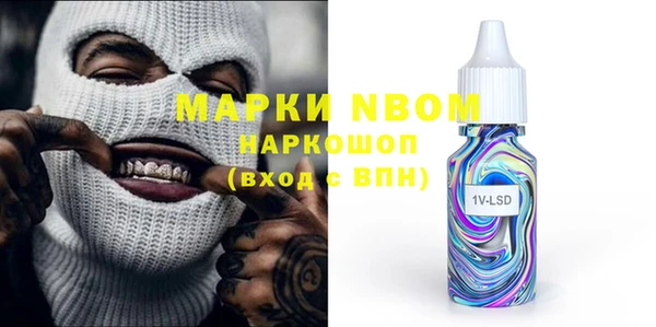 MDMA Premium VHQ Верхний Тагил