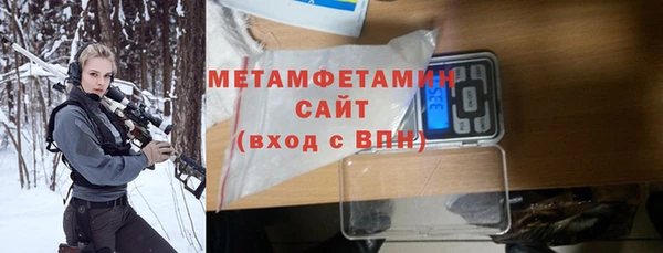 mix Верхнеуральск