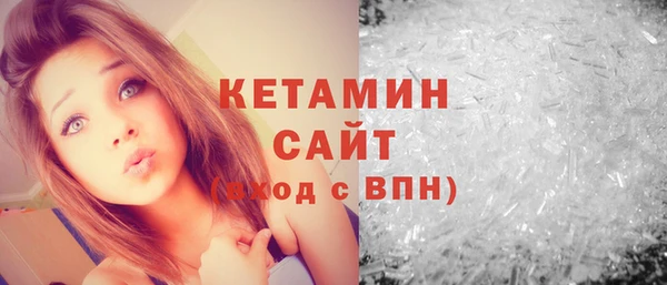 героин Волоколамск