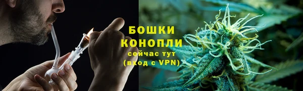 MDMA Premium VHQ Верхний Тагил