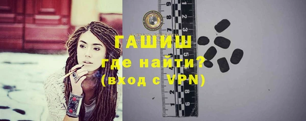 mix Верхнеуральск
