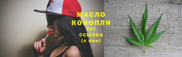 кокс Снежногорск