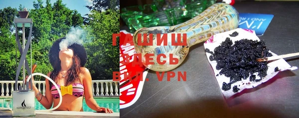 mix Верхнеуральск