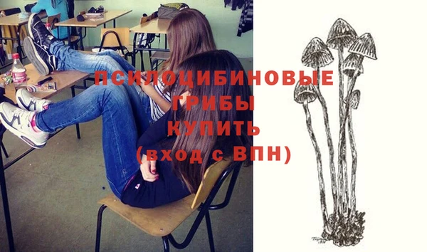 героин Волоколамск
