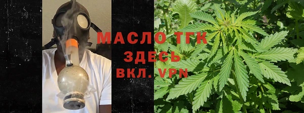 бутик Володарск