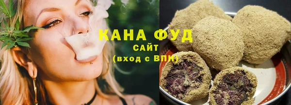 наркотики Верея