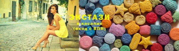 дмт Снежинск