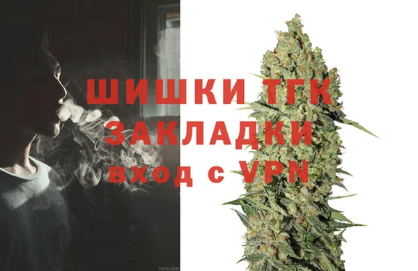 mix Верхнеуральск