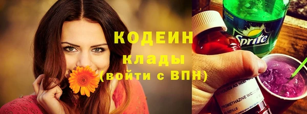 бошки Бутурлиновка