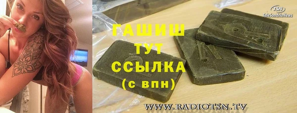 MDMA Premium VHQ Верхний Тагил