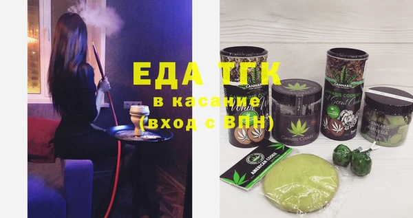 mix Верхнеуральск