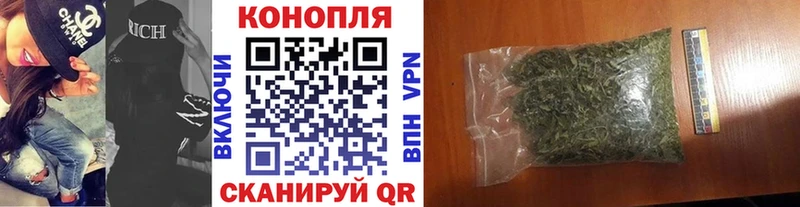 OMG ССЫЛКА  Вольск  МАРИХУАНА LSD WEED 